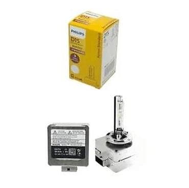 cista koza broj: Xenon sijalice za farove – OSRAM i PHILIPS - Tipovi grla: D1S, D3S na lalafo.rs — 6 cista koza broj: Xenon sijalice za farove – OSRAM i PHILIPS - Tipovi grla: D1S, D3S — 6