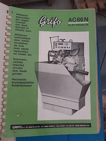 APOKALIPSA dooAutomatska oštrilica Grifo 3634-21Automatska oštrilica na lalafo.rs — 1 APOKALIPSA dooAutomatska oštrilica Grifo 3634-21Automatska oštrilica — 1