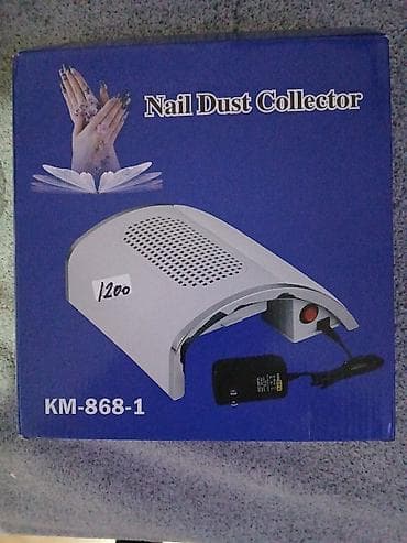 Sakupljač prašine za nokte KM-868-1 - Profesionalni stolni sakupljač na lalafo.rs Sakupljač prašine za nokte KM-868-1 - Profesionalni stolni sakupljač
