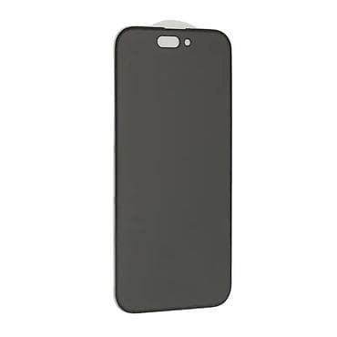 Folija za zastitu ekrana GLASS PRIVACY 2.5D full glue za iPhone 14 Pro na lalafo.rs Folija za zastitu ekrana GLASS PRIVACY 2.5D full glue za iPhone 14 Pro