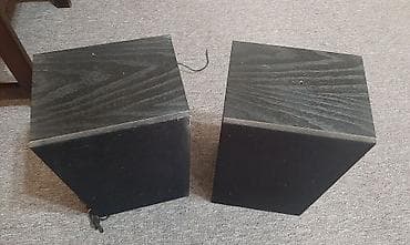 Vintage zvučnici HIFI-Lautsprecherbox BT 743 Zvučnici iz 80-te godine na lalafo.rs — 7 Vintage zvučnici HIFI-Lautsprecherbox BT 743 Zvučnici iz 80-te godine — 7