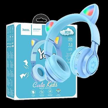 W39 Cat ear bežične slušalice za decu, BT v5.3, baterija od 400 mAh do na lalafo.rs — 1 W39 Cat ear bežične slušalice za decu, BT v5.3, baterija od 400 mAh do — 1