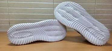 Adidas Kaptir 2.0 (br.38) patike su u odličnom stanju kao što se vidi na lalafo.rs — 3 Adidas Kaptir 2.0 (br.38) patike su u odličnom stanju kao što se vidi — 3