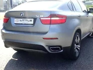 Transport: Bmw X6 e71 hrom nastavak za auspuh. Hrom nastavci ukrasi za auspuh Bmw at lalafo.rs — 2 Transport: Bmw X6 e71 hrom nastavak za auspuh. Hrom nastavci ukrasi za auspuh Bmw — 2