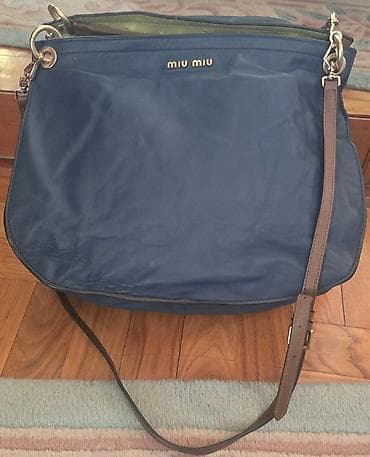 MIU MIU vintage kožna torba. Prirodna koža. Teget boje, sa bež i braon at lalafo.rs — 7 MIU MIU vintage kožna torba. Prirodna koža. Teget boje, sa bež i braon — 7