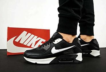 Nike air max 90 patike A klasa NOVO Novo Brojevi 41 do 45 fb Moja na lalafo.rs — 4 Nike air max 90 patike A klasa NOVO Novo Brojevi 41 do 45 fb Moja — 4