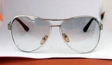 Vintage Aviator Transparent naočare za sunce. Izuzetno artaktivan - na lalafo.rs — 1 Vintage Aviator Transparent naočare za sunce. Izuzetno artaktivan - — 1