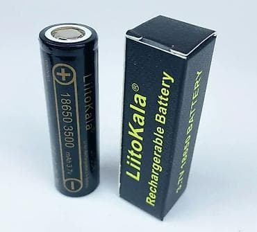 18650 LiitoKala Li-Ion 3.7V Punjiva Baterija 2600mAh 26A 🔋 Dobrodošli na lalafo.rs — 1 18650 LiitoKala Li-Ion 3.7V Punjiva Baterija 2600mAh 26A 🔋 Dobrodošli — 1
