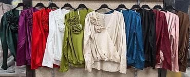 Ponovoo dostupnee
Najlepše košulje 2.600 dinara at lalafo.rs — 1 Ponovoo dostupnee
Najlepše košulje 2.600 dinara — 1