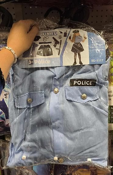 Dečiji kostim policajke – komplet za maštovitu igru Sadržaj kompleta na lalafo.rs — 4 Dečiji kostim policajke – komplet za maštovitu igru Sadržaj kompleta — 4