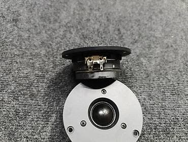 Visokotonci yamaha XW 275BO iz kutije NX- E 800 5 oma precnik 95 mm na lalafo.rs — 2 Visokotonci yamaha XW 275BO iz kutije NX- E 800 5 oma precnik 95 mm — 2