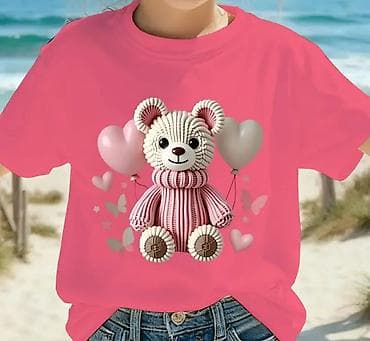 Dečija majica sa preslatkim medom i balonima - Kratki rukavi na lalafo.rs — 2 Dečija majica sa preslatkim medom i balonima - Kratki rukavi — 2