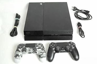 Predlog teksta (legalno + bez kontakata): U ponudi Sony PlayStation 4 na lalafo.rs Predlog teksta (legalno + bez kontakata): U ponudi Sony PlayStation 4