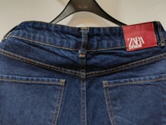 Zara baggy farmerke, veličina 38. 100% pamuk. Nošene 2-3 puta. Nikakvo na lalafo.rs Zara baggy farmerke, veličina 38. 100% pamuk. Nošene 2-3 puta. Nikakvo