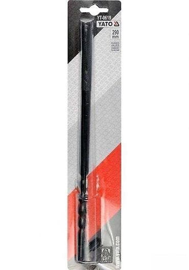 Transport: Izvlakač Za Ventile Guma Metalni 292 mm
PROFI YATO
Poljska
Fiksno at lalafo.rs — 4 Transport: Izvlakač Za Ventile Guma Metalni 292 mm
PROFI YATO
Poljska
Fiksno — 4