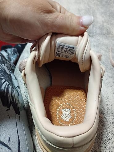 Adidas patike – model Forum (platforma) - Boja: svetlo roze/bež sa na lalafo.rs — 2 Adidas patike – model Forum (platforma) - Boja: svetlo roze/bež sa — 2