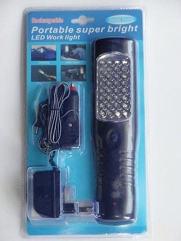 Home & Garden: Punjaiva prenosna LED radna lampa – “Portable Super Bright LED Work at lalafo.rs — 1 Home & Garden: Punjaiva prenosna LED radna lampa – “Portable Super Bright LED Work — 1