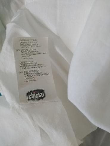 Children's Items: Chicco original bela haljinica Veličina 5 god 110 cm Čist pamuk kao at lalafo.rs — 10 Children's Items: Chicco original bela haljinica Veličina 5 god 110 cm Čist pamuk kao — 10