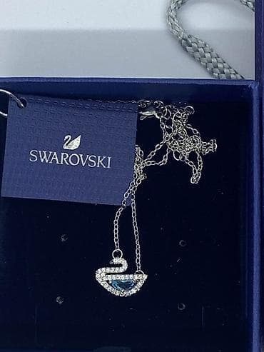 Swarovski ogrlice – labud dizajn (premium kvalitet)
Dostupne u na lalafo.rs — 5 Swarovski ogrlice – labud dizajn (premium kvalitet)
Dostupne u — 5