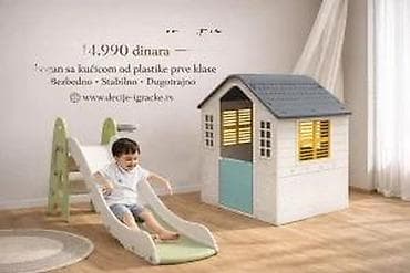 prsluk jaknica mango u: Komplet: Tobogan sa kućicom za decu Opis: - Set sadrži plastični at lalafo.rs — 7 prsluk jaknica mango u: Komplet: Tobogan sa kućicom za decu Opis: - Set sadrži plastični — 7