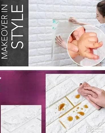 3D Stikeri za zid – Imitacija cigle 🧱 Ulepšajte svoj prostor na lalafo.rs — 3 3D Stikeri za zid – Imitacija cigle 🧱 Ulepšajte svoj prostor — 3