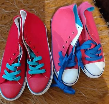 Patike – niske Converse‑stil platnene patike, više boja i modela - na lalafo.rs — 2 Patike – niske Converse‑stil platnene patike, više boja i modela - — 2