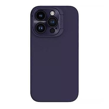 Futrola Nillkin Lens Wing Magnetic za iPhone 15 Pro (6.1) ljubicasta at lalafo.rs — 1 Futrola Nillkin Lens Wing Magnetic za iPhone 15 Pro (6.1) ljubicasta — 1