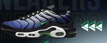 Tn Nike
36/37-45/46
3450 din 💢
HC💢 na lalafo.rs — 1 Tn Nike
36/37-45/46
3450 din 💢
HC💢 — 1