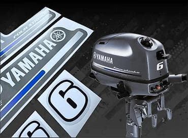 Transport: Yamaha 6 Four stroke penta -Nalepnice vanbrodski motor-2643 📌 Opis at lalafo.rs — 2 Transport: Yamaha 6 Four stroke penta -Nalepnice vanbrodski motor-2643 📌 Opis — 2