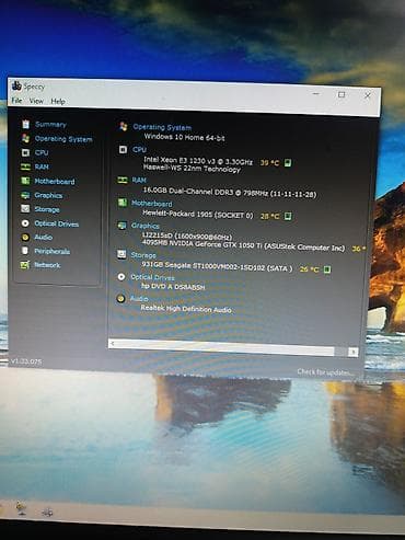 Na prodaju je pouzdan HP WorkStation Z230 Tower računar. Konfiguracija na lalafo.rs — 2 Na prodaju je pouzdan HP WorkStation Z230 Tower računar. Konfiguracija — 2