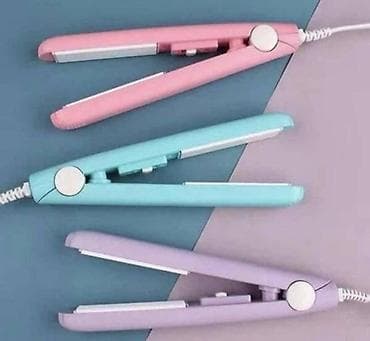 💇♀️ Mini presa za kosu – idealna za putovanja Praktična i kompaktna na lalafo.rs — 1 💇♀️ Mini presa za kosu – idealna za putovanja Praktična i kompaktna — 1