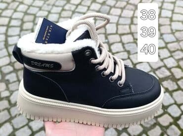 40, bоја - Crna na lalafo.rs 40, bоја - Crna