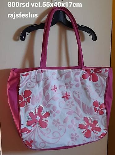 Torba sa cvetnim printom i šljokicama - Dimenzije: 55 x 40 x 17 cm na lalafo.rs — 1 Torba sa cvetnim printom i šljokicama - Dimenzije: 55 x 40 x 17 cm — 1