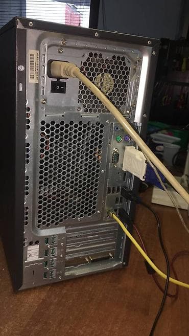 Fujitsu CELSIUS W280 i5 -ima ltp port idealam za lasere cnc masine - na lalafo.rs — 7 Fujitsu CELSIUS W280 i5 -ima ltp port idealam za lasere cnc masine - — 7