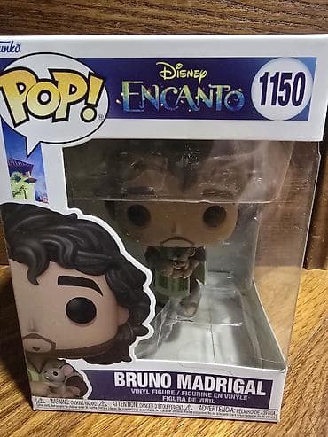 Funko Pop! Disney Encanto – set vinil figura - Likovi: Julieta na lalafo.rs — 9 Funko Pop! Disney Encanto – set vinil figura - Likovi: Julieta — 9