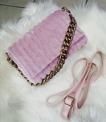 Nova torbica
Uvoz Pariz
Novo at lalafo.rs — 4 Nova torbica
Uvoz Pariz
Novo — 4