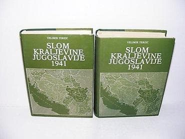 Slom kraljevine jugoslavije 1941 1-2 velimir terzić1984 partizanska na lalafo.rs Slom kraljevine jugoslavije 1941 1-2 velimir terzić1984 partizanska