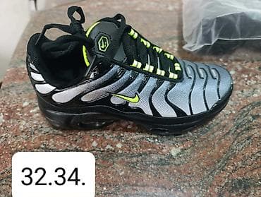 Dečije patike inspirisane modelom Nike Air Max Plus (TN) – više boja i na lalafo.rs — 3 Dečije patike inspirisane modelom Nike Air Max Plus (TN) – više boja i — 3