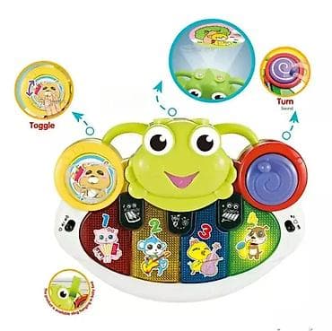 Piano žabica – za uspavljivanje beba (2u1) 🎵 Piano žabica je na lalafo.rs — 1 Piano žabica – za uspavljivanje beba (2u1) 🎵 Piano žabica je — 1