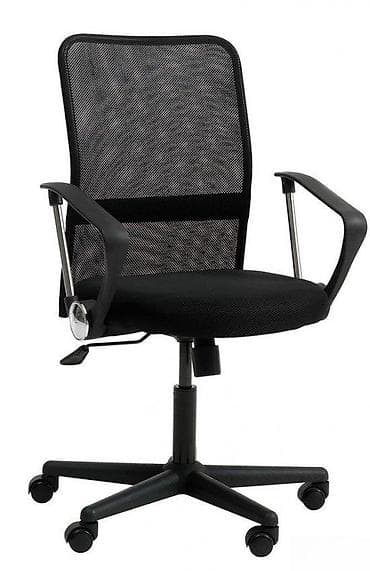 Furniture: NOVA KANCELARIJSKA STOLICA AKCIJA | Cene nisu fiksne, odredite ih at lalafo.rs — 1 Furniture: NOVA KANCELARIJSKA STOLICA AKCIJA | Cene nisu fiksne, odredite ih — 1