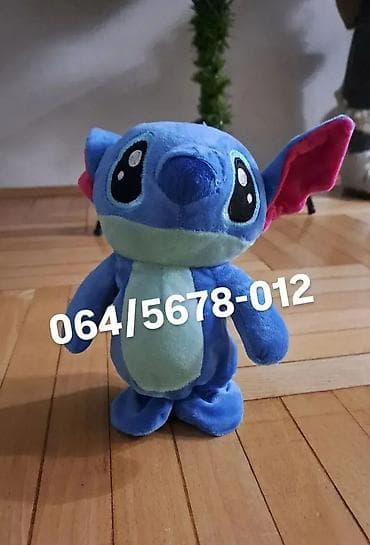 Stitch Koji Hoda i Ponavlja Reči Ovaj neodoljivi Stitch ne samo da na lalafo.rs — 2 Stitch Koji Hoda i Ponavlja Reči Ovaj neodoljivi Stitch ne samo da — 2