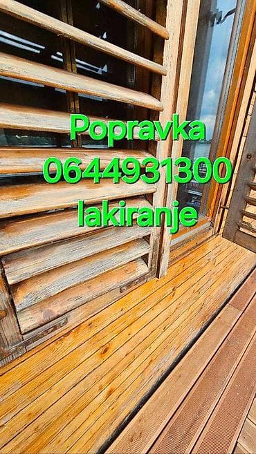 Usluga: popravka i lakiranje drvenih žaluzina (Beograd) Opis: - na lalafo.rs — 1 Usluga: popravka i lakiranje drvenih žaluzina (Beograd) Opis: - — 1