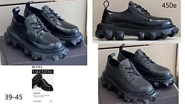 Shoes: BERLUTI,VERSACE, BALMAIN, GIVENCHY, VRHUNSKE CIPELE,MEGA HIT | Novo! at lalafo.rs — 5 Shoes: BERLUTI,VERSACE, BALMAIN, GIVENCHY, VRHUNSKE CIPELE,MEGA HIT | Novo! — 5