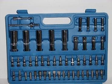 dve suknje po: Set nasadnih ključeva i bitova u koferu - Kompletan set alata u at lalafo.rs — 2 dve suknje po: Set nasadnih ključeva i bitova u koferu - Kompletan set alata u — 2