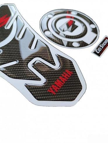 Transport: Tank pad - Cep Yamaha R6 Carbon Protektori - 1702 📌 Opis at lalafo.rs — 1 Transport: Tank pad - Cep Yamaha R6 Carbon Protektori - 1702 📌 Opis — 1