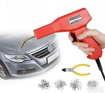 Pištolj i pribor za zavarivanje plastike – poslednji komadi 🔧 Radi na na lalafo.rs — 4 Pištolj i pribor za zavarivanje plastike – poslednji komadi 🔧 Radi na — 4
