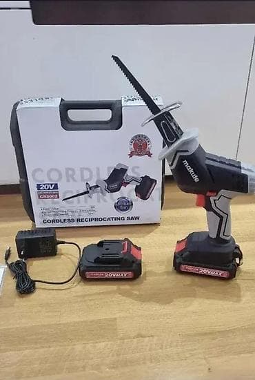 Нова и веома квалитетна Аку лисичарка ✅ - Марка: Makute. - Две na lalafo.rs — 3 Нова и веома квалитетна Аку лисичарка ✅ - Марка: Makute. - Две — 3