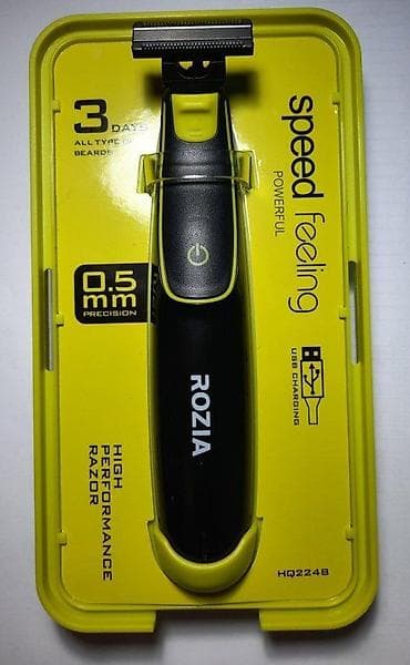 prsluk jaknica mango u: Trimer i brijač Rozia HQ224B NOVO. Opis proizvoda: Snaga 1,2v DC 5V,1A na lalafo.rs — 8 prsluk jaknica mango u: Trimer i brijač Rozia HQ224B NOVO. Opis proizvoda: Snaga 1,2v DC 5V,1A — 8