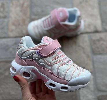 grubin 28: Nike air max tn dečije patike čičak NOVO Novo Brojevi 25 do 30 fb at lalafo.rs — 3 grubin 28: Nike air max tn dečije patike čičak NOVO Novo Brojevi 25 do 30 fb — 3