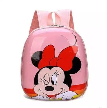 Dečiji ranac, Unisex, bоја - Šareno na lalafo.rs Dečiji ranac, Unisex, bоја - Šareno